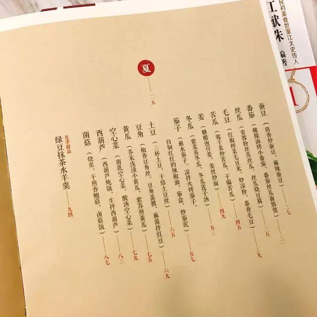 母亲节给妈妈买什么实用的礼物,母亲节给妈妈买什么礼物好呢