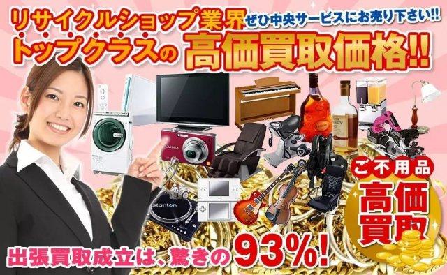 angelababy水原希子佛牌,水原希子彩妆