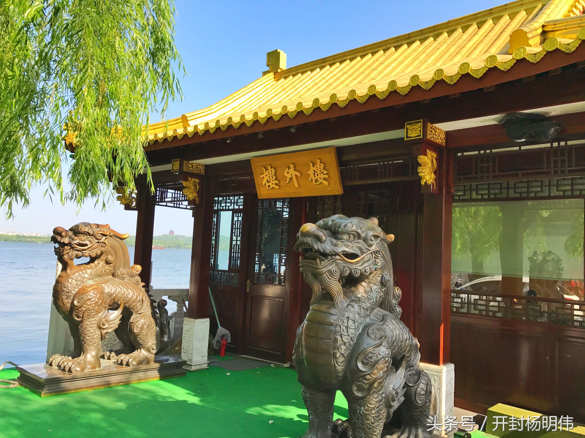 杭州西湖印象公司,杭州西湖印象传媒