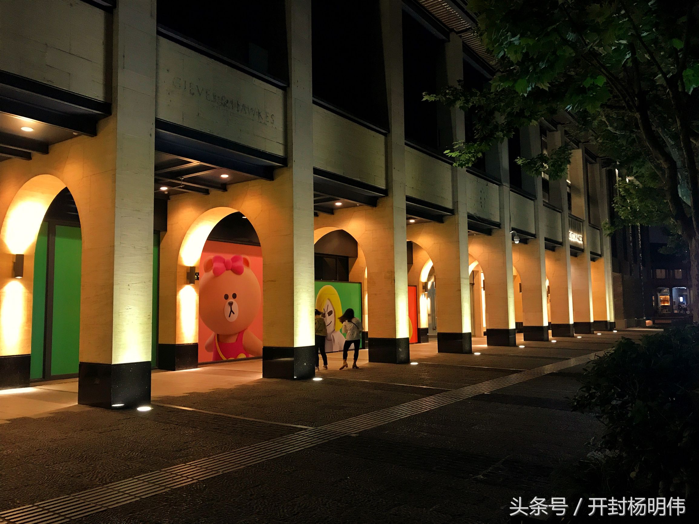 杭州西湖印象公司,杭州西湖印象传媒