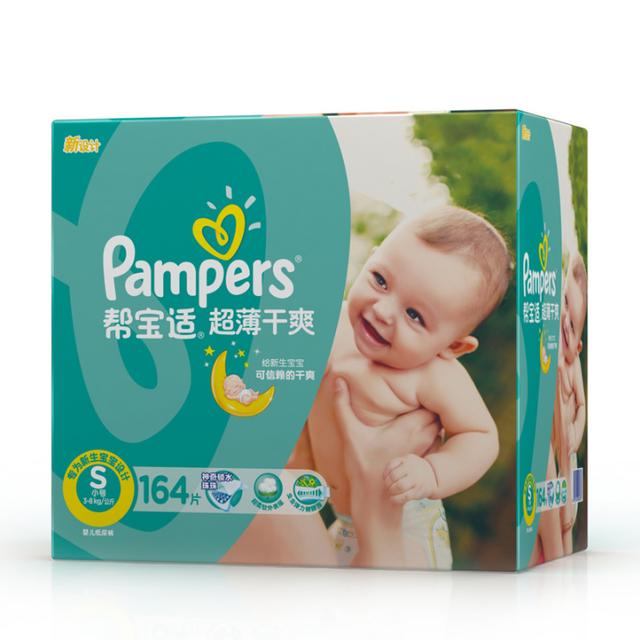 辣妈出行必备单品,时尚辣妈出门包