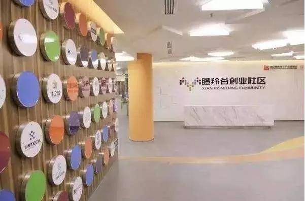 永康书记告诉你五年后的大西安是什么样