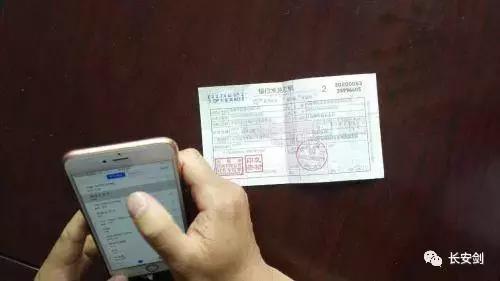 一次执行直播,竟让母亲儿子泪流不已