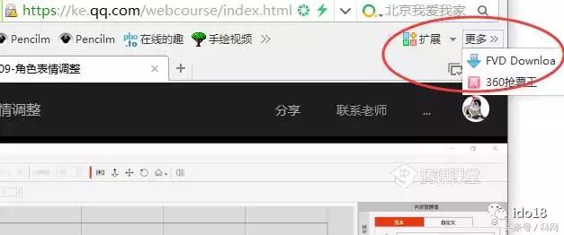 视频没下载权限怎么下载,手机无法在网站上下载视频