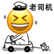 走遍天下都不怕的车,大众桑塔纳走遍天下都不怕