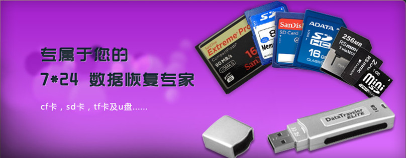 u盘损坏数据恢复详细步骤,如何无损修复u盘故障