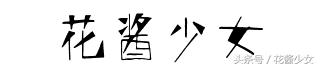 5.12汶川地震13周年,5.12汶川地震报道