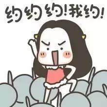 西安公共自行车春节免费骑8天,西安市免费骑自行车