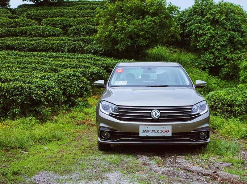 7万元就能买中级车？桂林试驾景逸S50后感叹真值