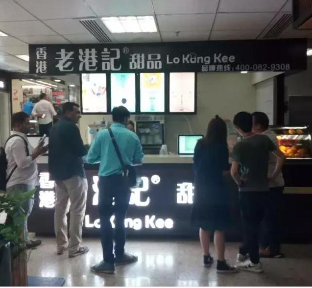 开甜品店加盟好还是自己开好,榴莲甜品店加盟排行榜前十名