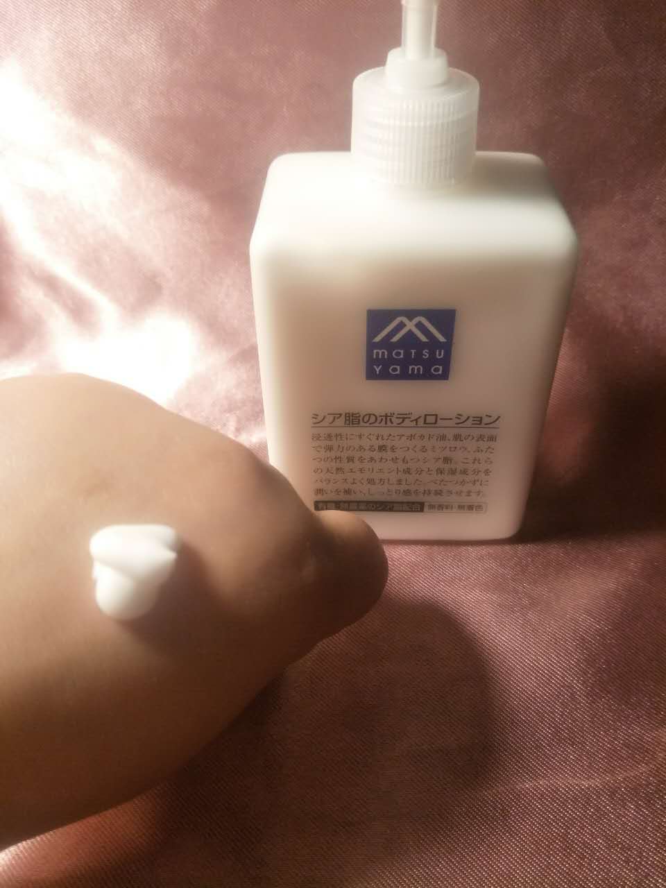 嫩白清爽身体乳,皮肤滑滑嫩嫩的身体乳