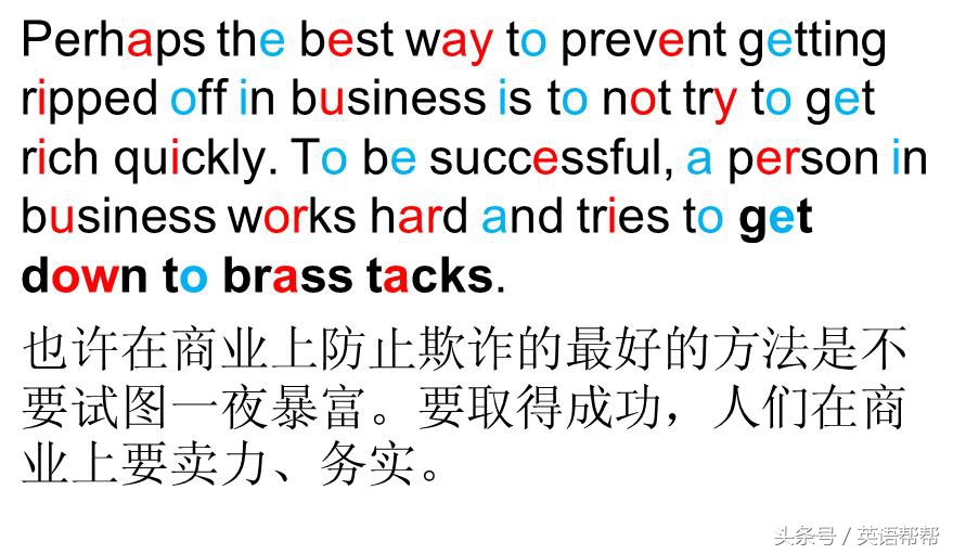 voa慢速英语每天更新,voa慢速英语口语