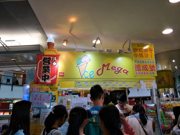 香港星光大道旅游攻略,想去香港澳门旅游攻略