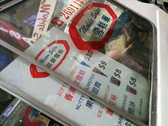 香港星光大道旅游攻略,想去香港澳门旅游攻略