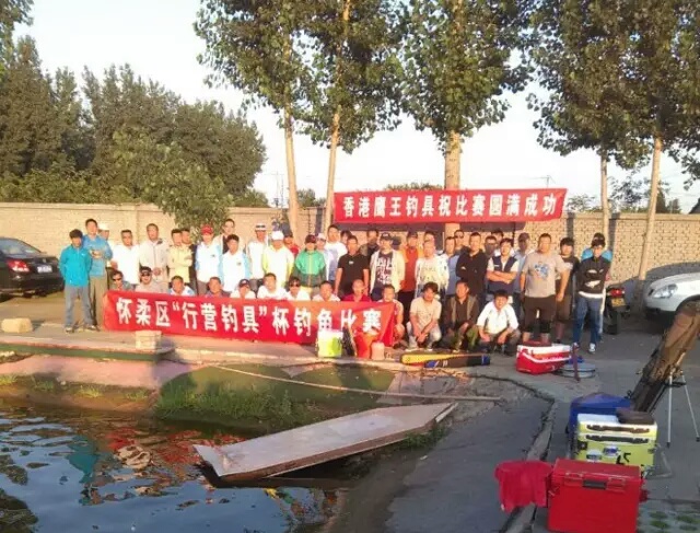 「四十二」老狼谈钓技：黑坑钓鱼，连竿、爆护离不开这几点