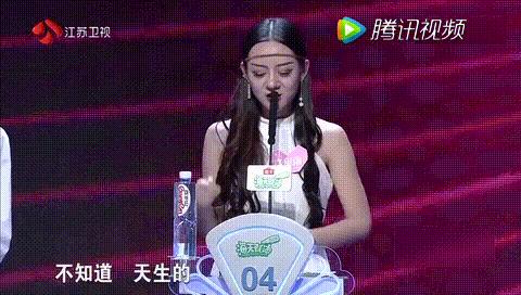 《非诚》为蝶变也是够拼的,请来胖迪和马蓉,但仍被网友嫌弃