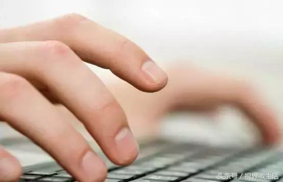 你的电脑为什么会中毒,你的电脑疑似感染病毒