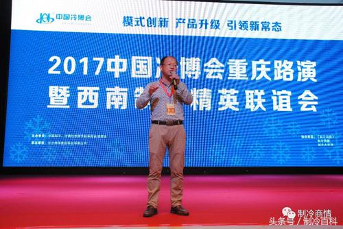 制冷公司前景如何,制冷行业怎么找客户