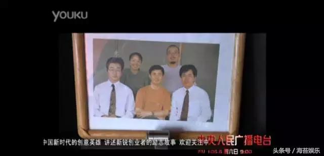 蛮吉知道自己是魁拔后会怎么样,魁拔蛮吉生命受到威胁