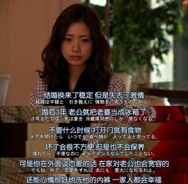 欢乐颂2为什么评分低,欢乐颂2评价