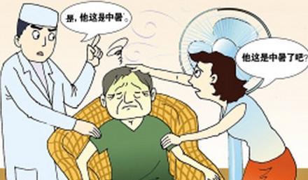 感冒，你还傻傻的分不清楚