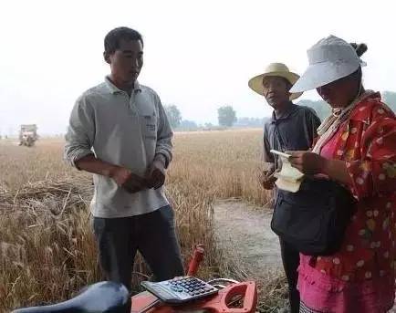 《人民的名义》农机手版:我们的精神一定是要始终健康,不赊账!