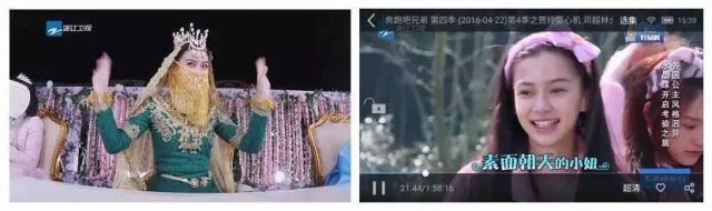 最近综艺节目什么梗 (综艺里有哪些梗)