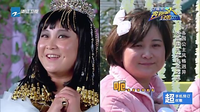 最近综艺节目什么梗 (综艺里有哪些梗)