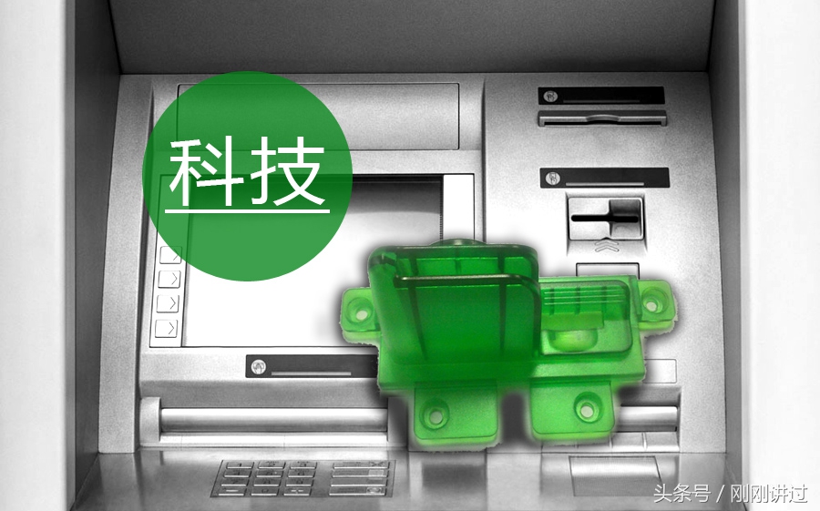 讲科技,插卡防盗