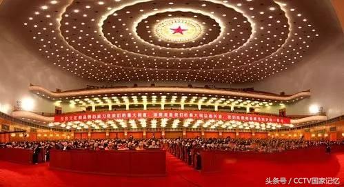 人民大会堂为什么称为奇迹工程,人民大会堂建筑奇迹