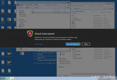 杀毒软件杀病毒测试,8款杀毒软件病毒测试