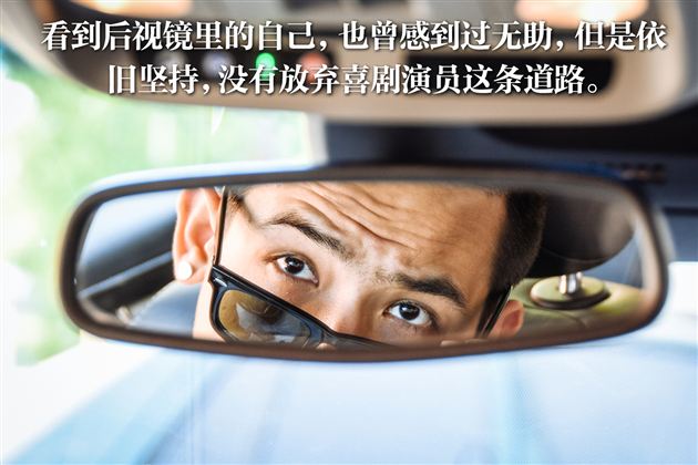 奇葩大会第二季卡姆,奇葩大会卡姆脱口秀