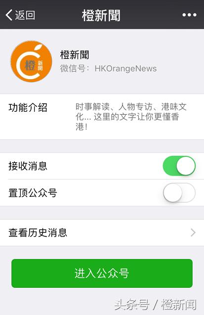 辽宁号到香港的过程,辽宁号到香港全过程