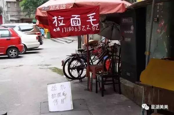 在广东曾经箍过的煲，磨过的刀，都将成为历史了！