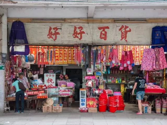 在广东曾经箍过的煲，磨过的刀，都将成为历史了！