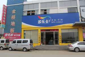 盖房的心酸和难处只有自己知道,父母盖房子的心酸感悟