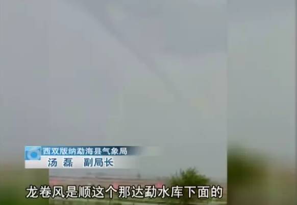 极度震撼的龙卷风,让人震撼的龙卷风