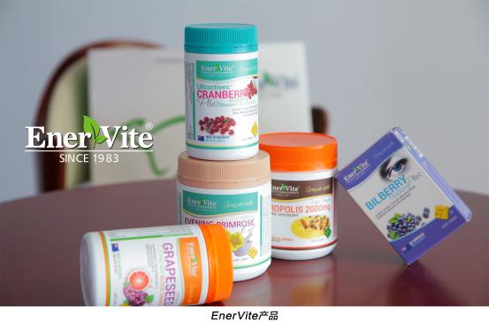 澳乐维他怎么选,澳乐维他简介