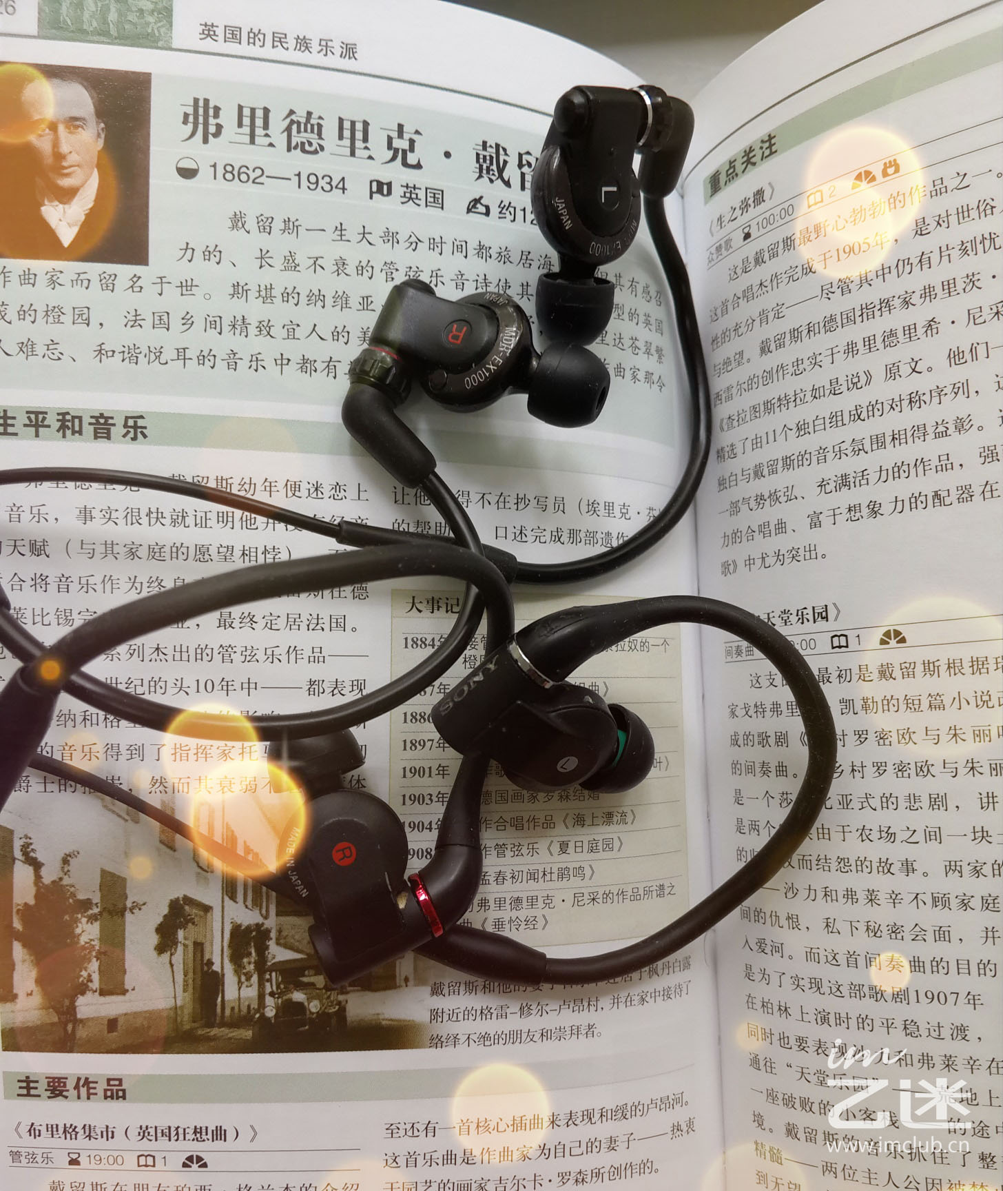 索尼ex1000和z1r,索尼1000xm4耳塞推荐