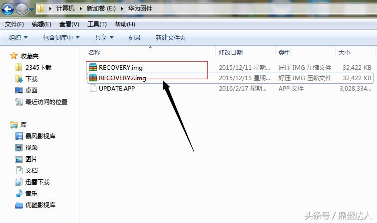 华为系统怎么恢复原来系统,华为系统恢复一直卡在重启