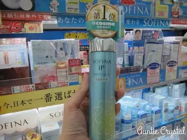 价钱比国内还便宜！日本最火的30款药妆，每一个都好用到哭！