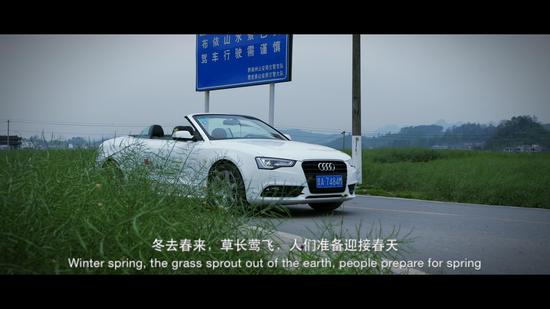 驶向春天歌曲原唱,奥迪a5敞篷版国内上市