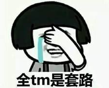 化妆品搭配话术,护肤品柜姐面试问题及回答技巧