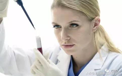 必存!体检报告单的超全解读!教你看懂所有指标,赶紧收藏下来