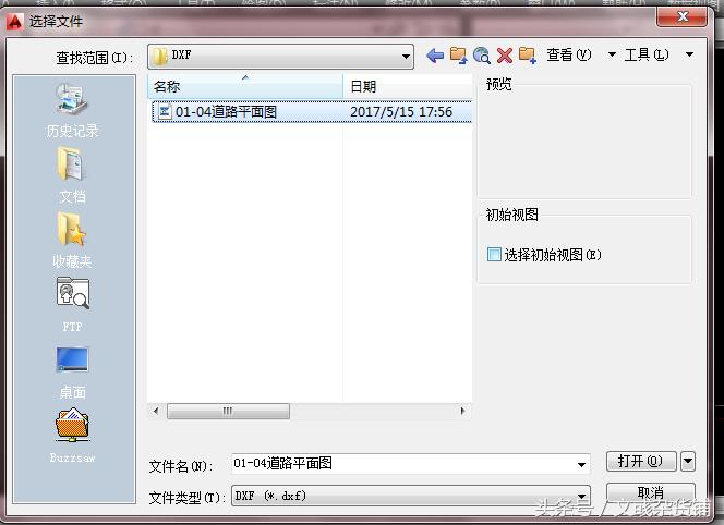 dxf无效或不完整图形被放弃,dxf文件文字不显示什么原因