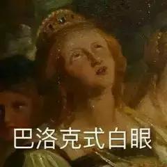 男生哪些行为说明很low,什么样的男的会让你觉得low到爆