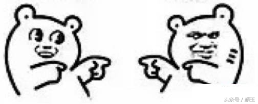 职场遇到领导怎么处理,职场遇到心机同事怎么办