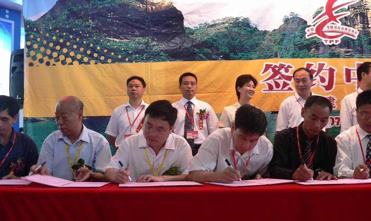 武夷山岩茶不忘初心,武夷大红袍不忘初心