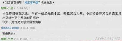 如何提高客服询单转化率总结,客服询单转化率怎么提升