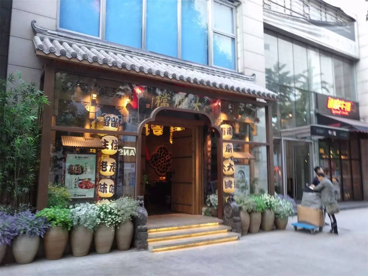 坚果pro3拍照样张,坚果pro外观评测